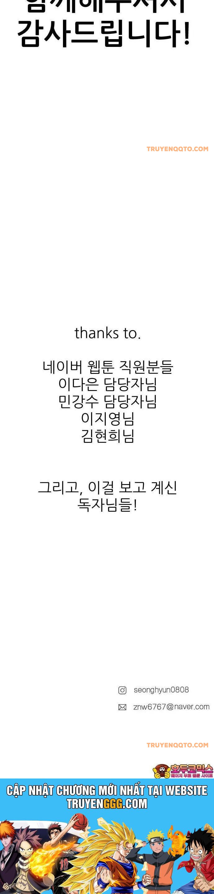 Coin Báo Thù Chapter 71 - 77