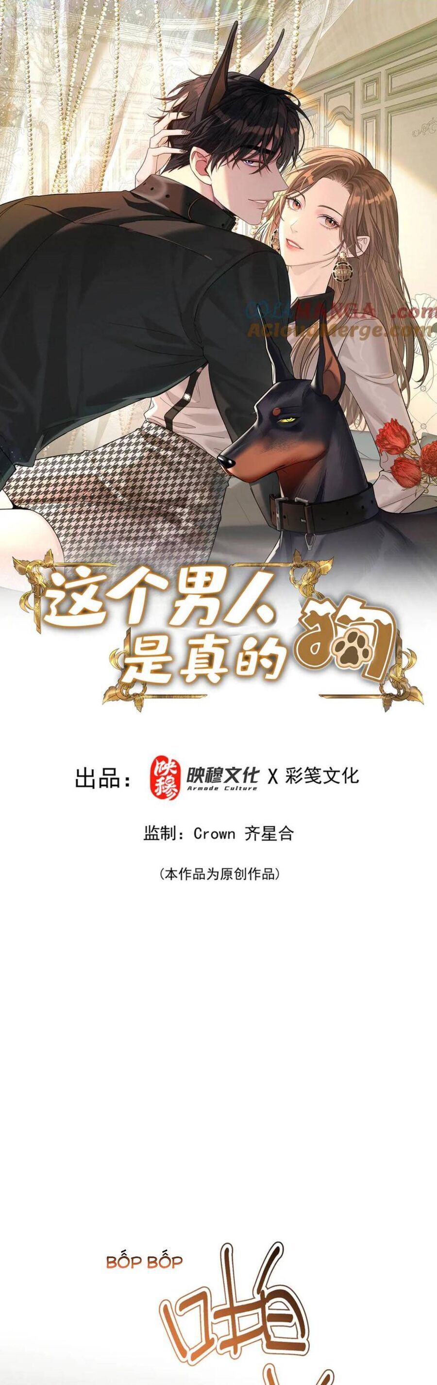 Tên Đàn Ông Này Thật Sự Là Một Tên Cẩu Mà Chapter 35 - 2