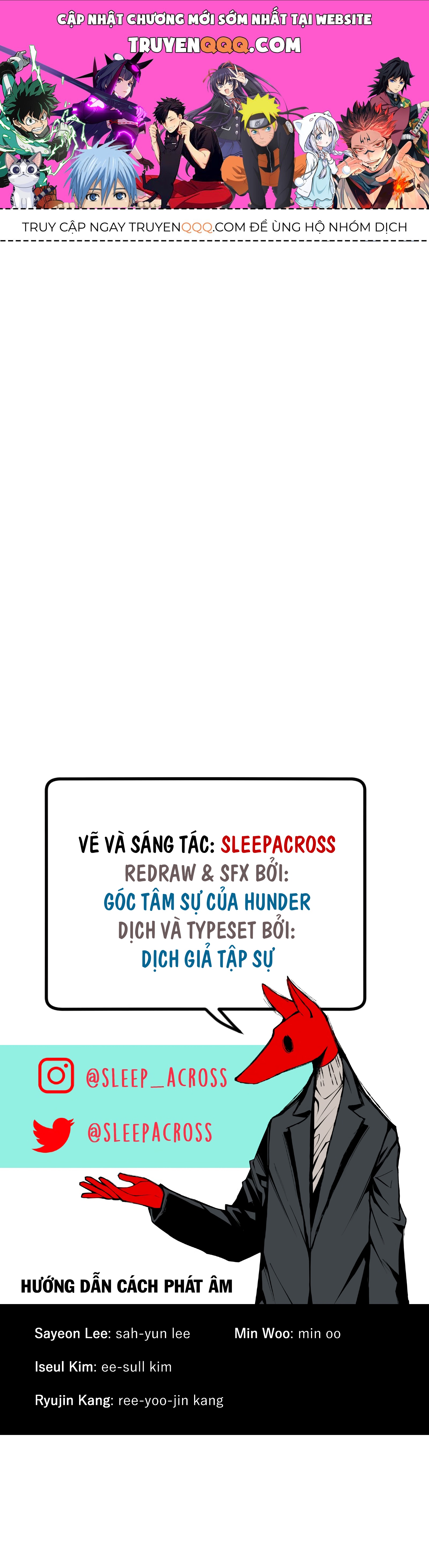 Hand Jumper Chapter 15.5 - 1