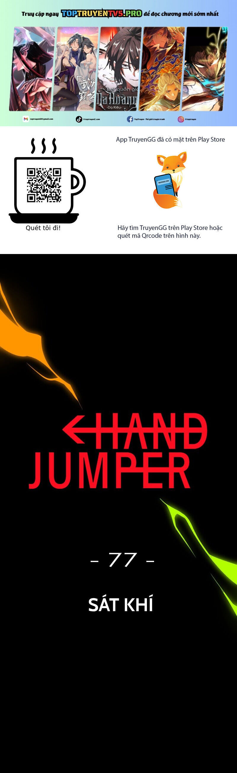 Hand Jumper Chapter 77 - 2