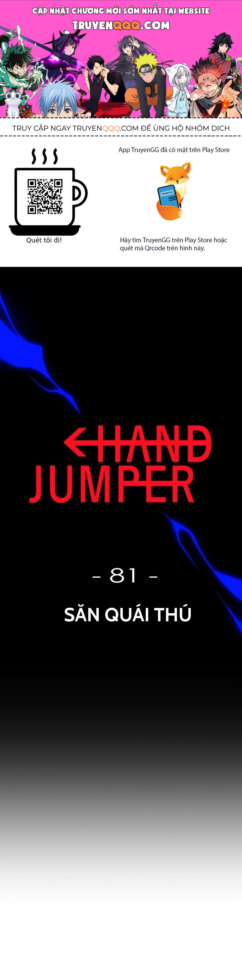 Hand Jumper Chapter 81 - 1