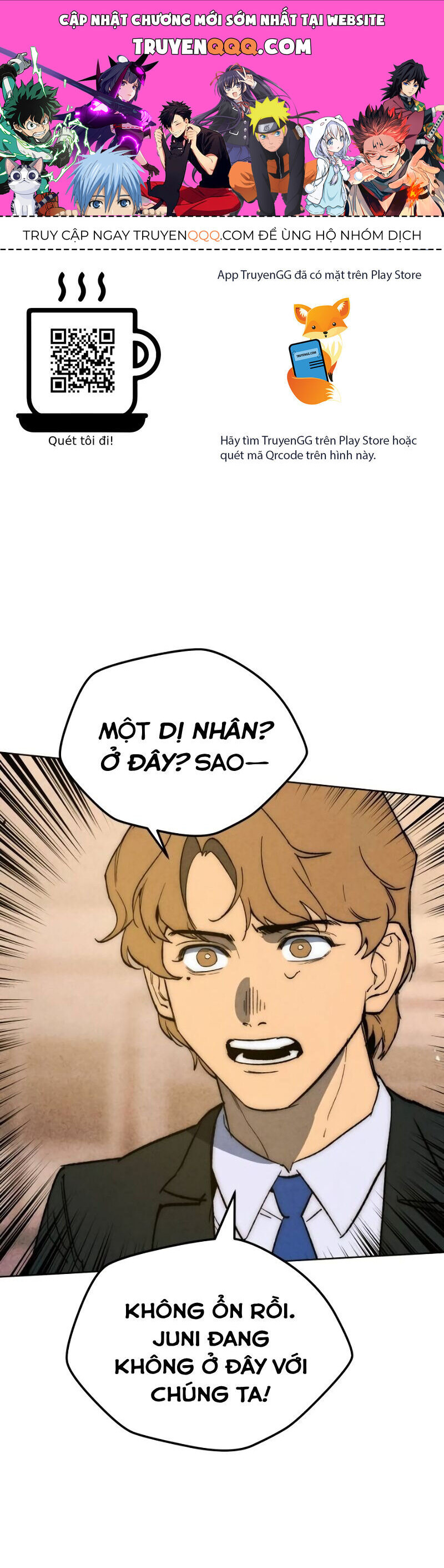 Hand Jumper Chapter 82 - 1