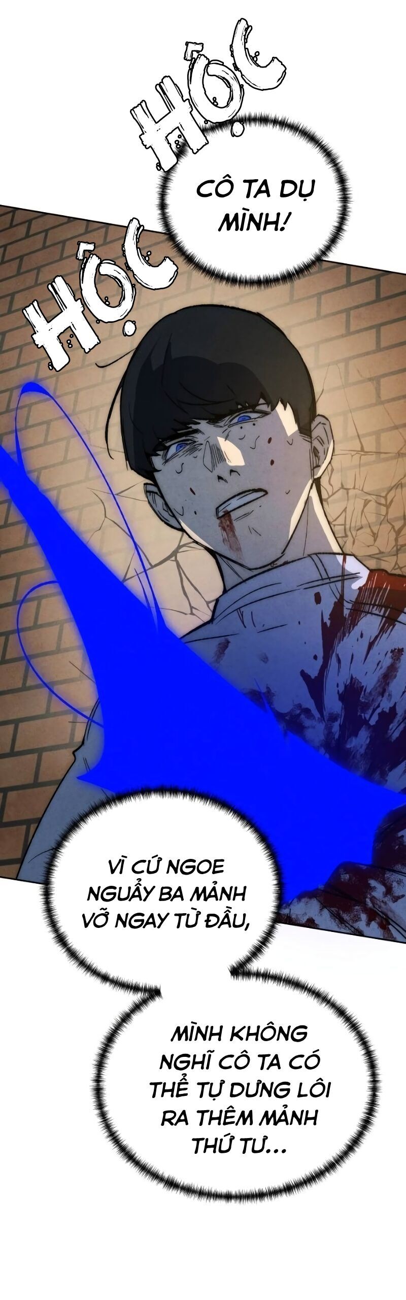 Hand Jumper Chapter 82 - 46