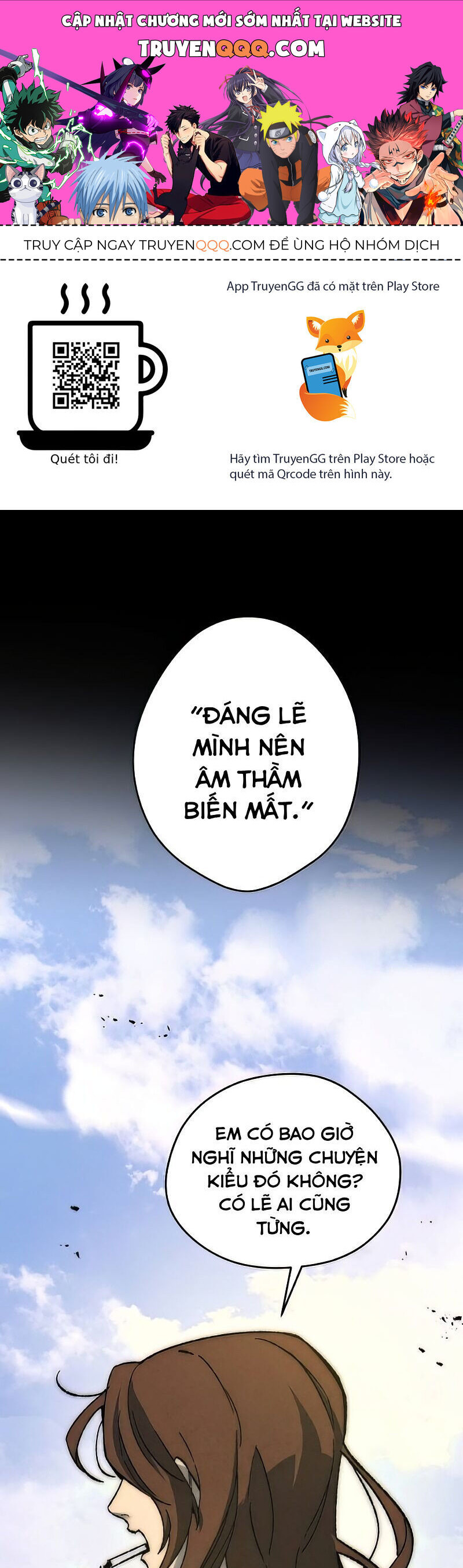 Hand Jumper Chapter 83 - 1