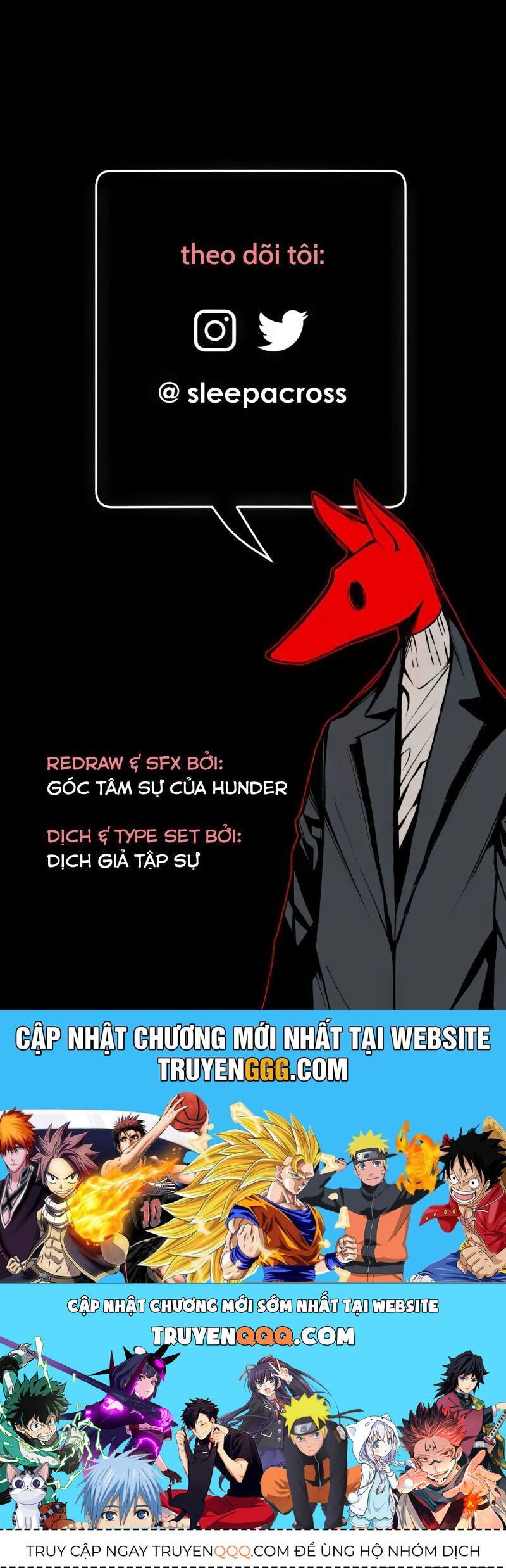 Hand Jumper Chapter 83 - 92