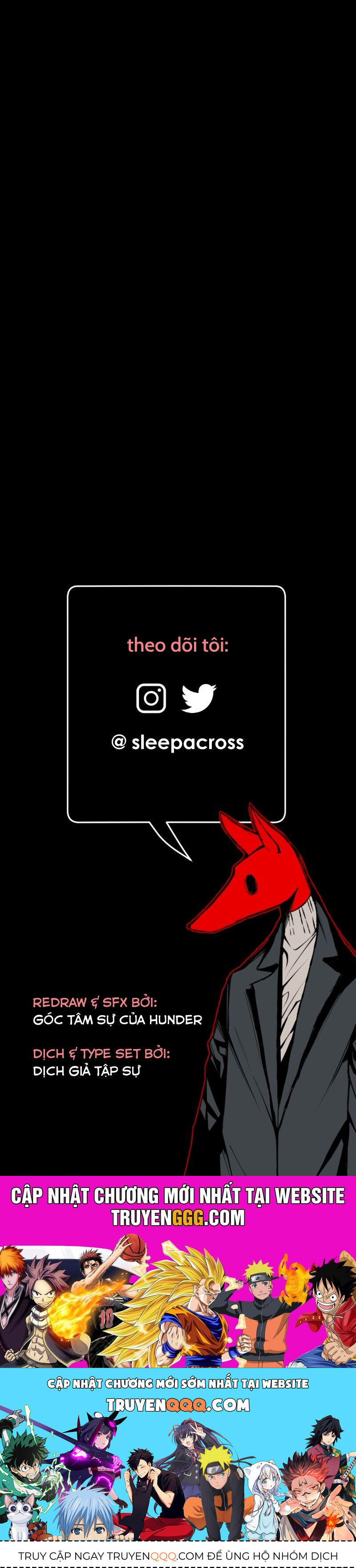 Hand Jumper Chapter 84 - 73