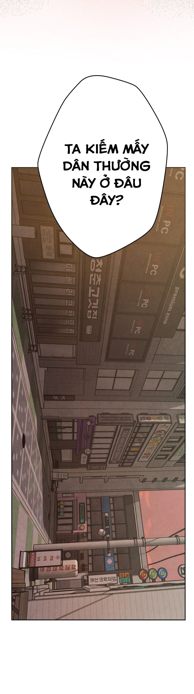 Hand Jumper Chapter 93 - 44