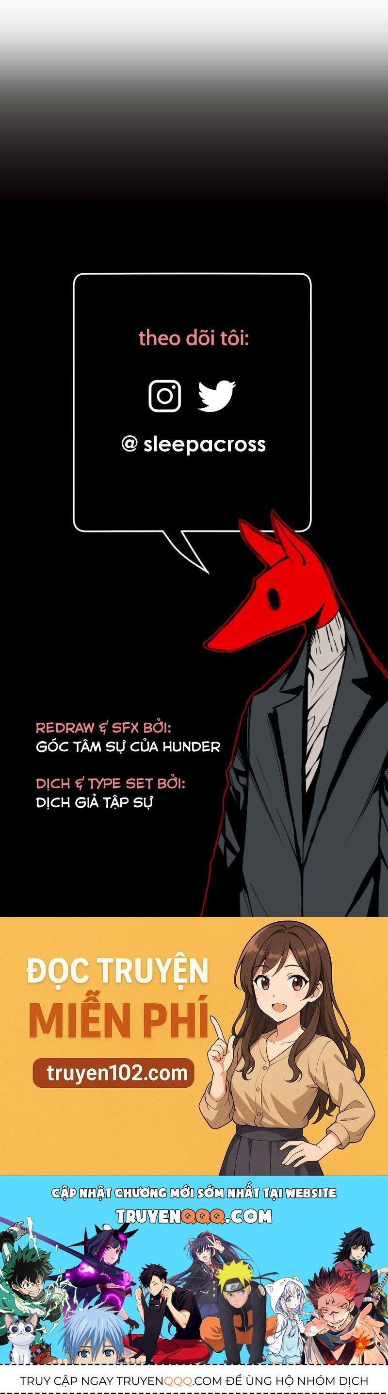 Hand Jumper Chapter 97 - 97