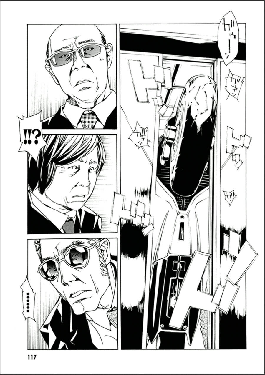 Mob Psycho 100 Chapter 129 - 12