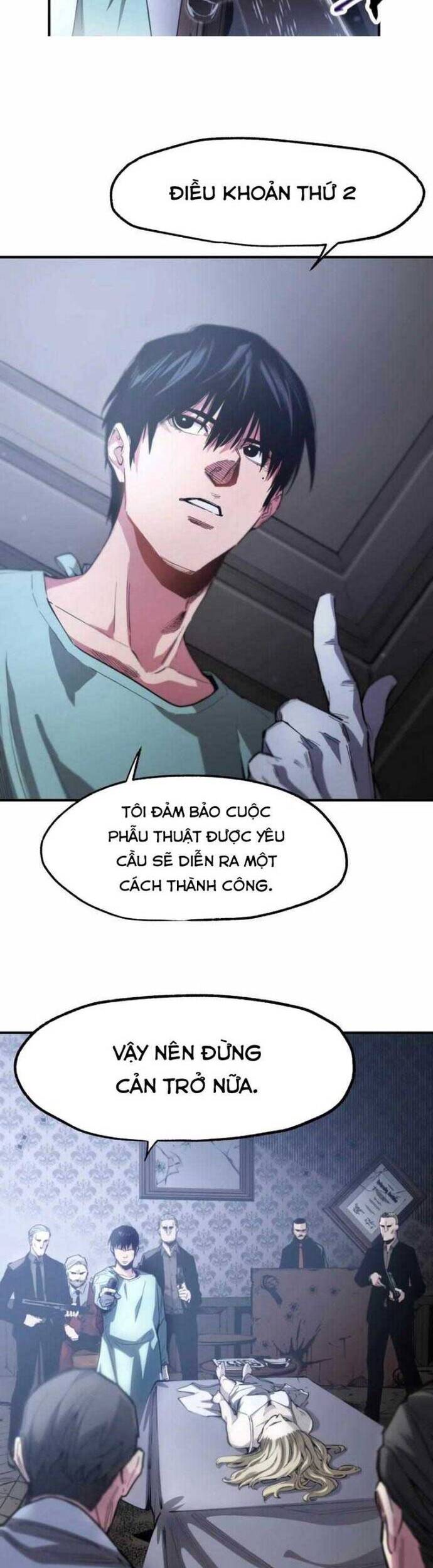 Hắc Triều Chapter 1 - 26