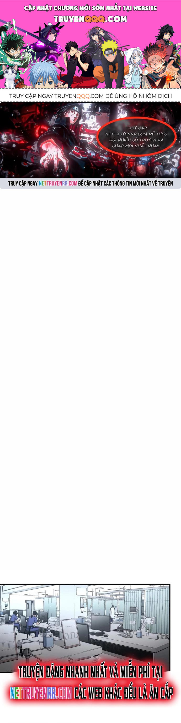 Hắc Triều Chapter 12 - 1