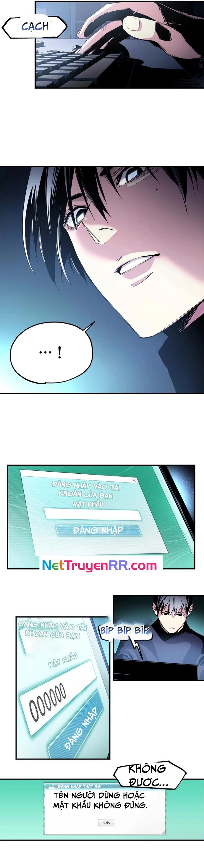 Hắc Triều Chapter 12 - 12