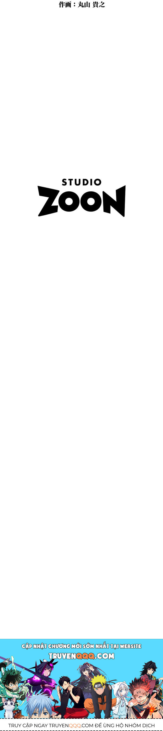 Hắc Triều Chapter 12 - 20