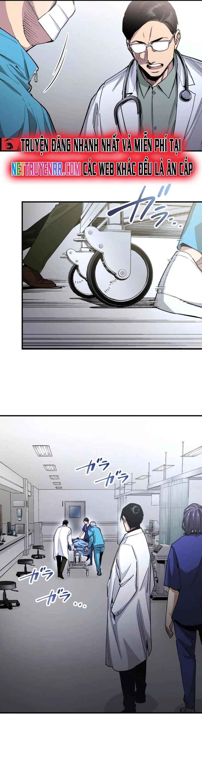 Hắc Triều Chapter 12 - 9