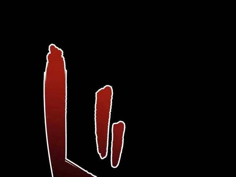 Hắc Triều Chapter 2 - 3