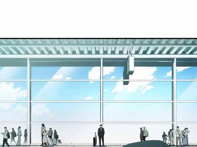 Hắc Triều Chapter 2 - 22