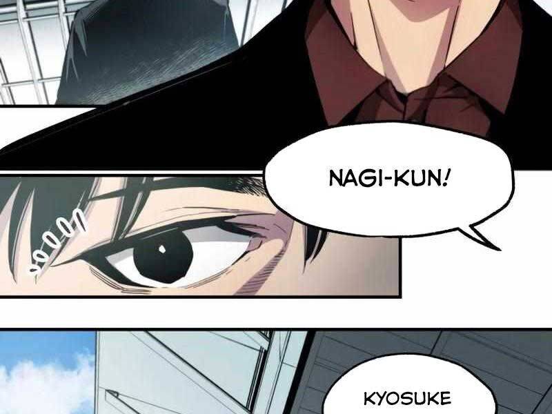 Hắc Triều Chapter 2 - 24