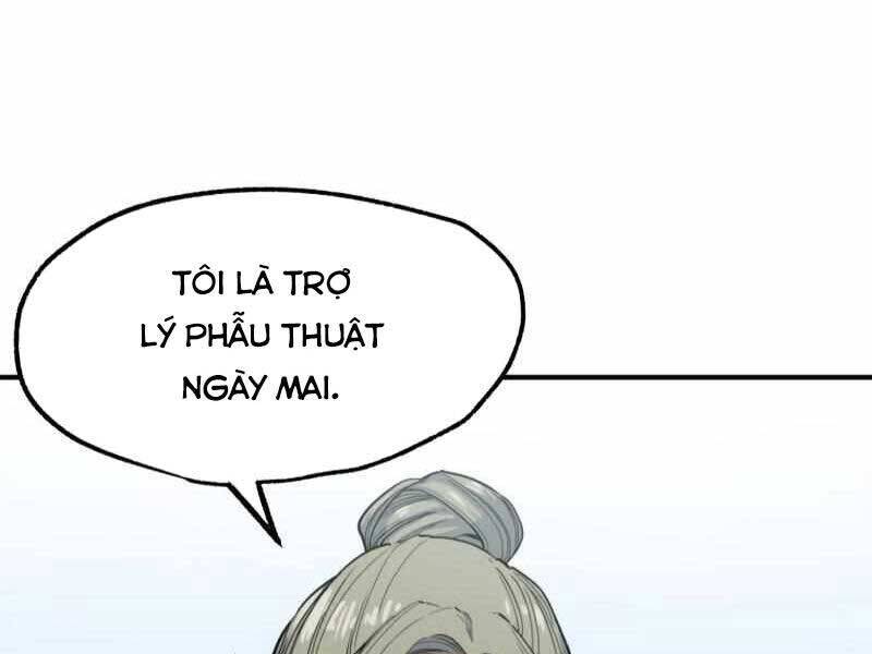 Hắc Triều Chapter 2 - 31
