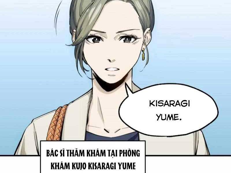 Hắc Triều Chapter 2 - 32