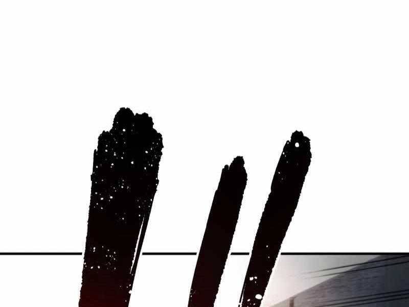 Hắc Triều Chapter 2 - 62