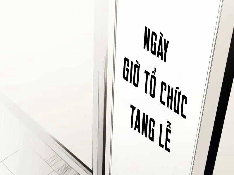 Hắc Triều Chapter 2 - 76