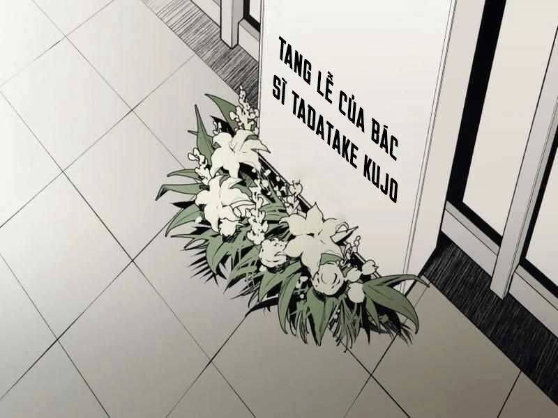 Hắc Triều Chapter 2 - 77