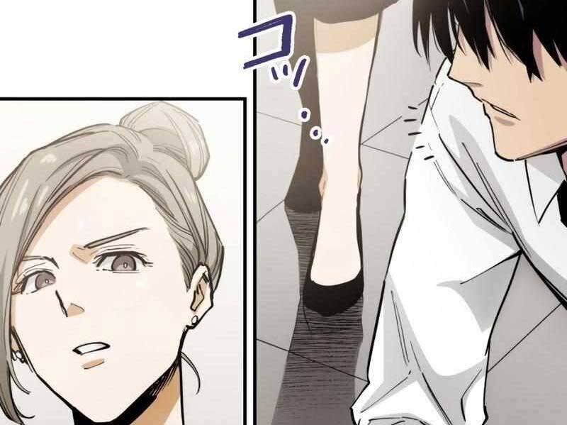 Hắc Triều Chapter 2 - 86