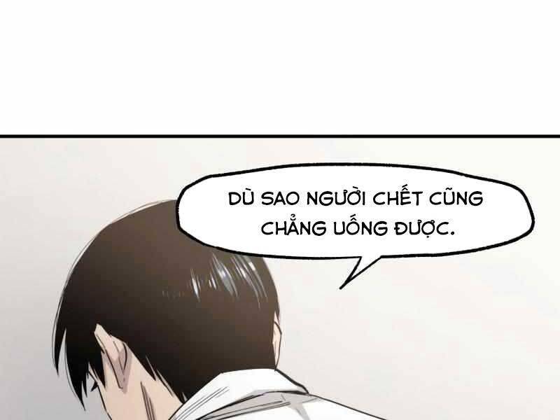 Hắc Triều Chapter 2 - 88