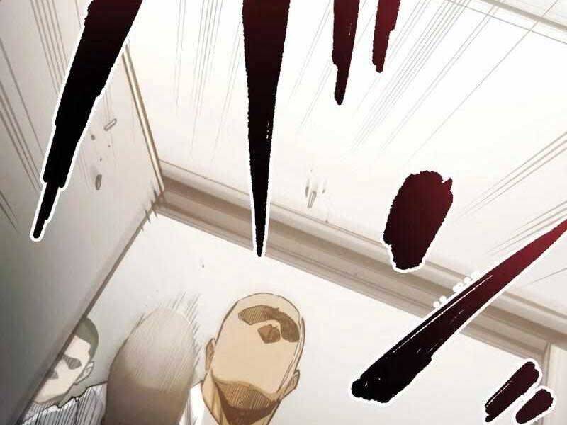 Hắc Triều Chapter 2 - 104