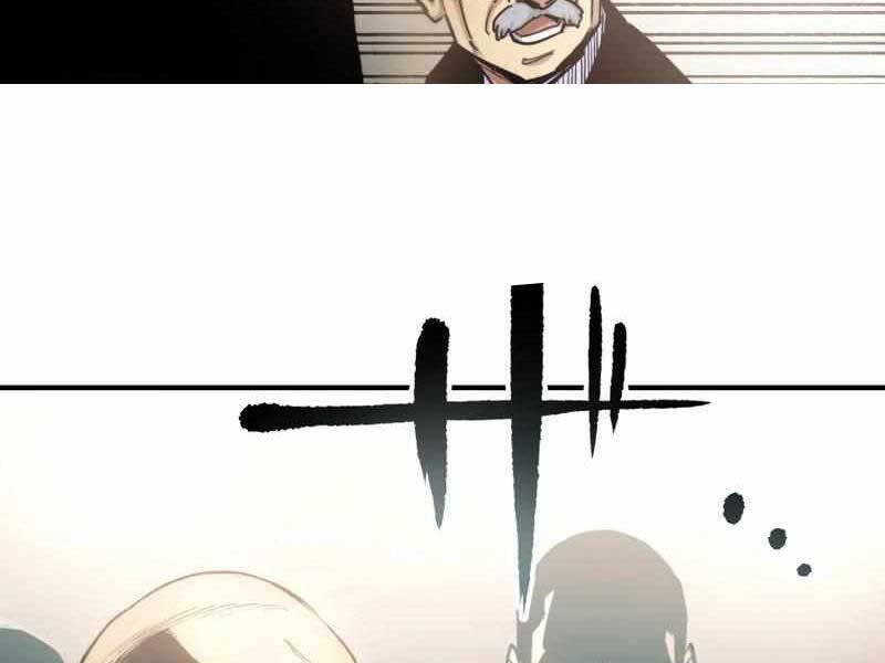 Hắc Triều Chapter 2 - 107