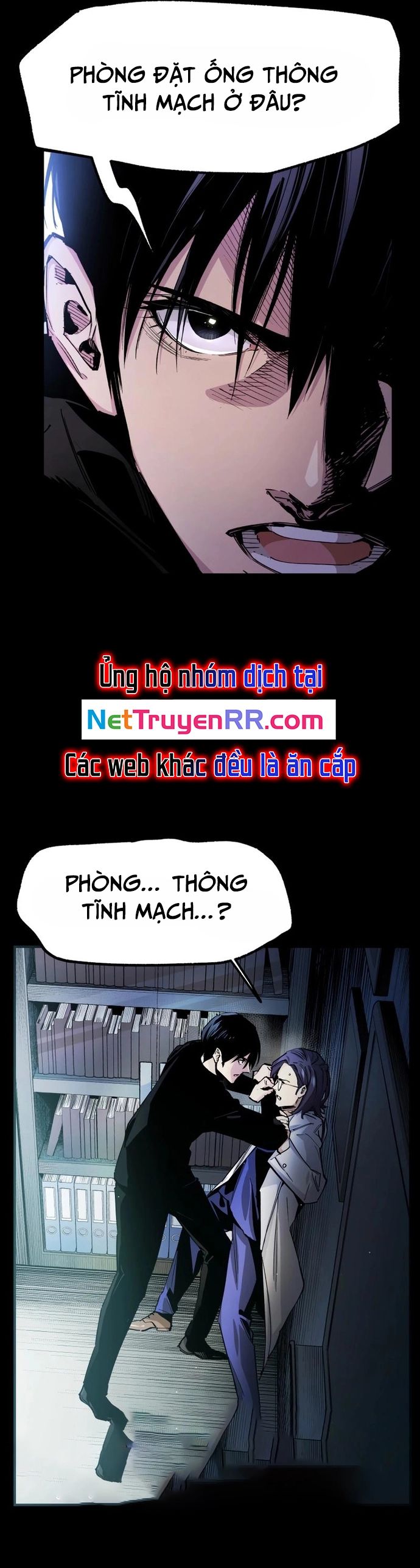 Hắc Triều Chapter 13 - 2