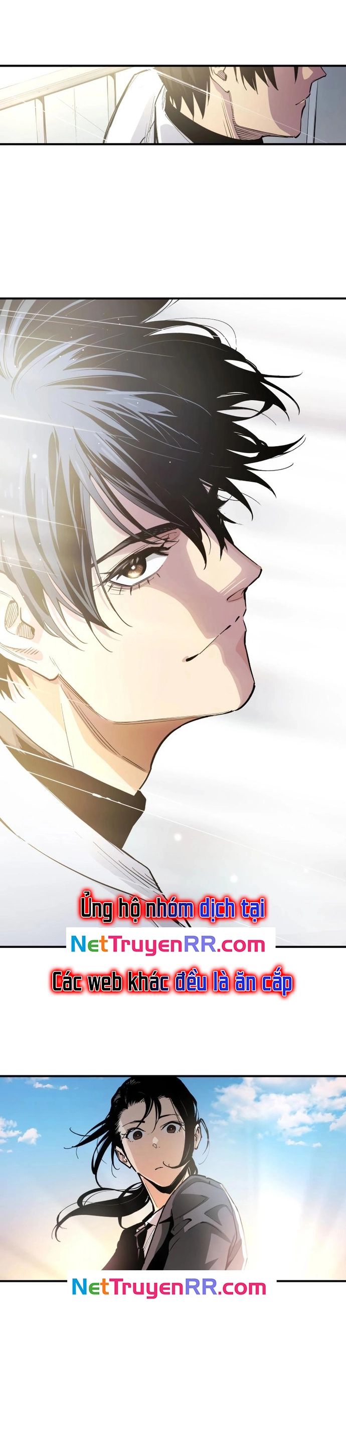 Hắc Triều Chapter 14 - 23