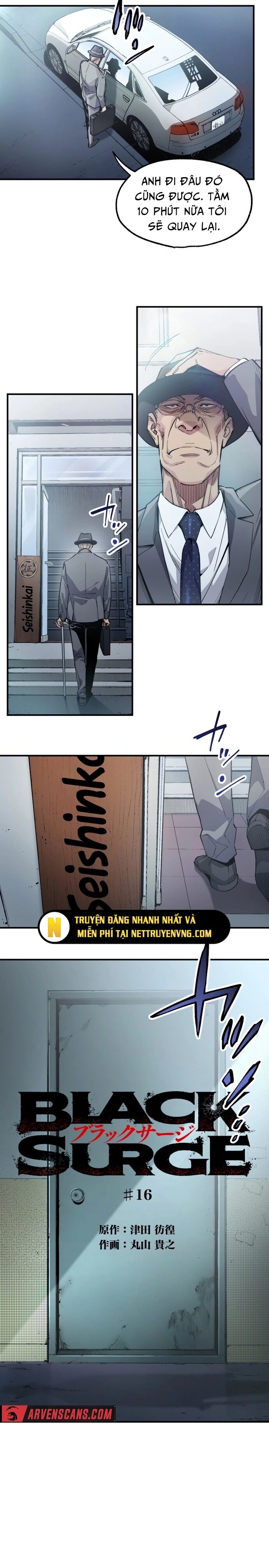 Hắc Triều Chapter 16 - 3