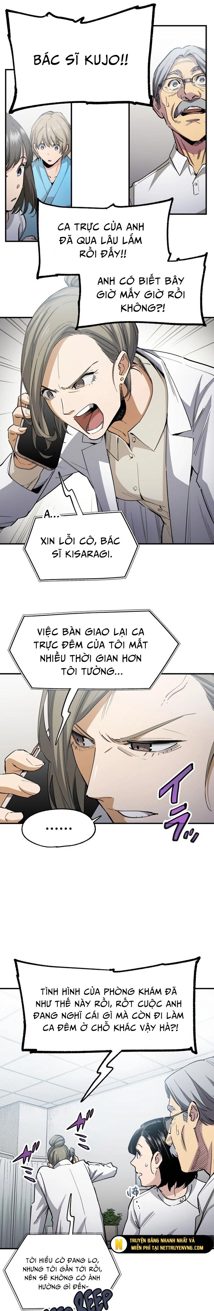 Hắc Triều Chapter 17 - 3