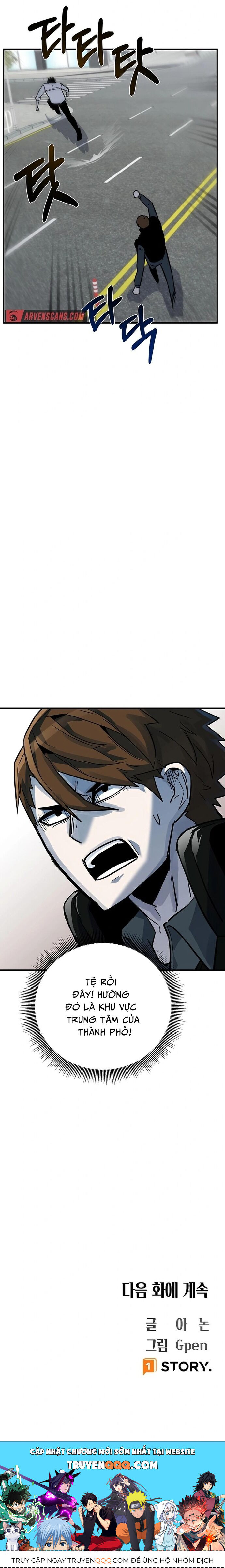 Hắc Triều Chapter 17 - 24