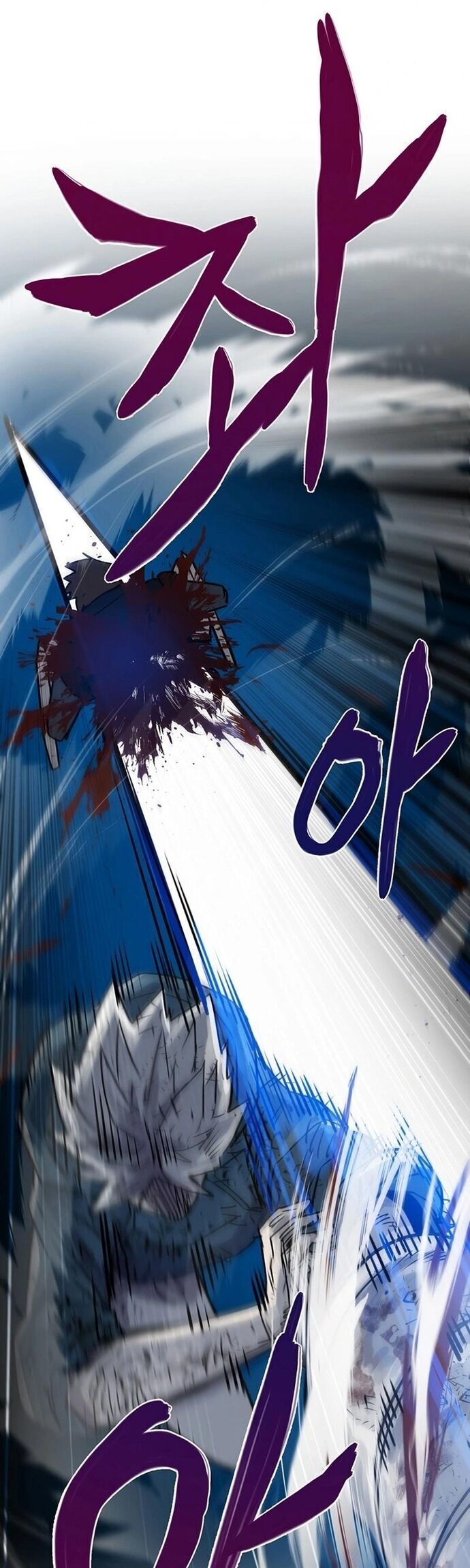 Hắc Triều Chapter 18 - 39