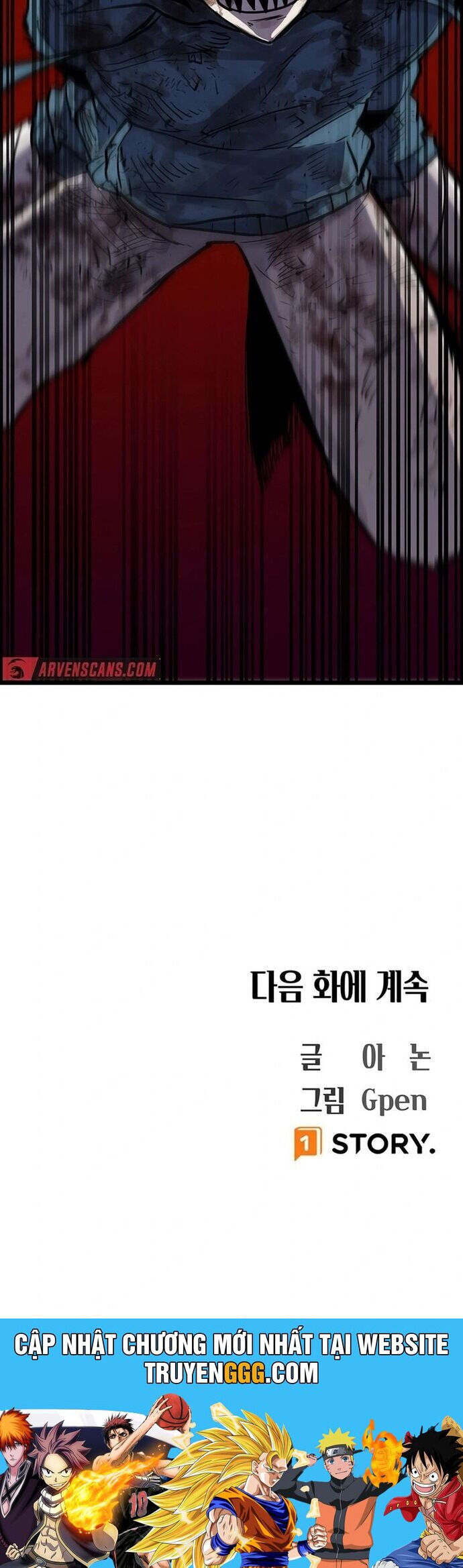 Hắc Triều Chapter 19 - 41