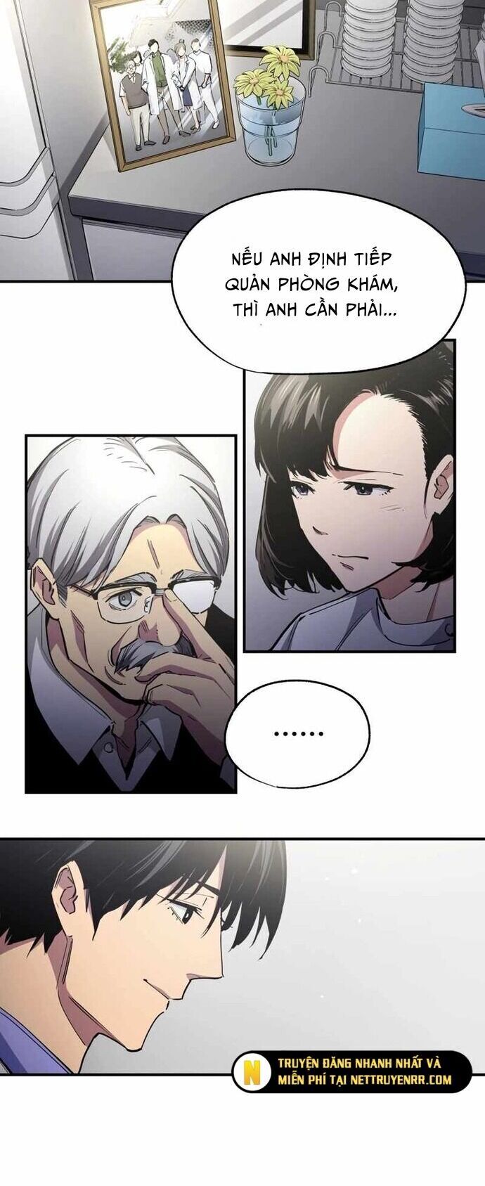 Hắc Triều Chapter 23 - 12