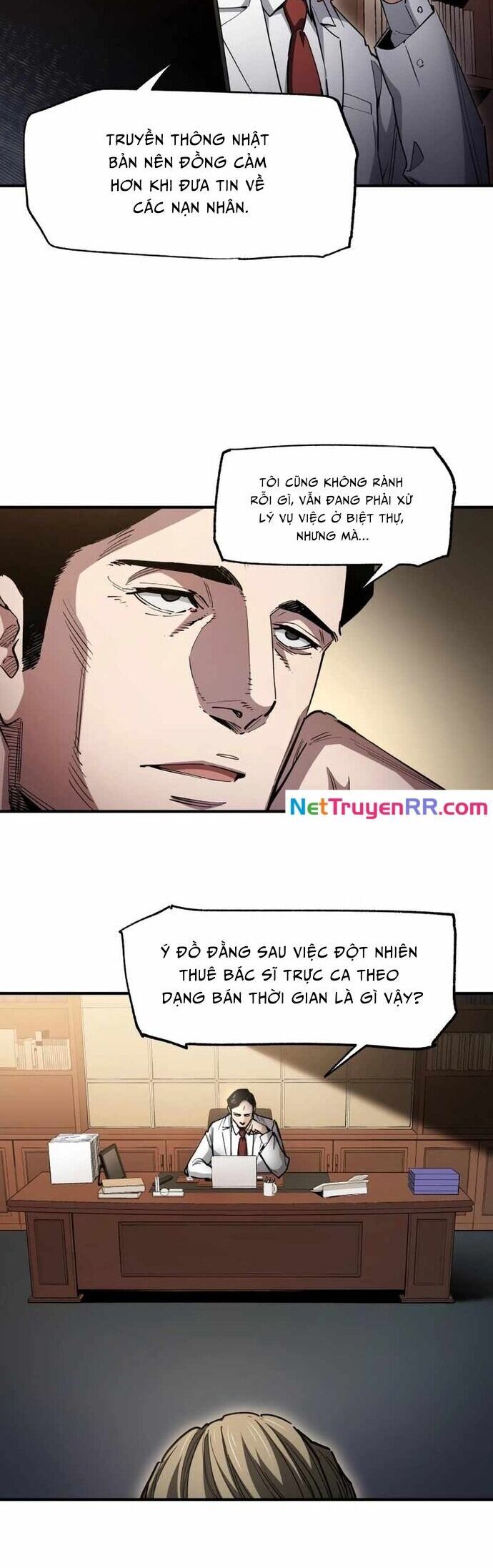 Hắc Triều Chapter 23 - 16