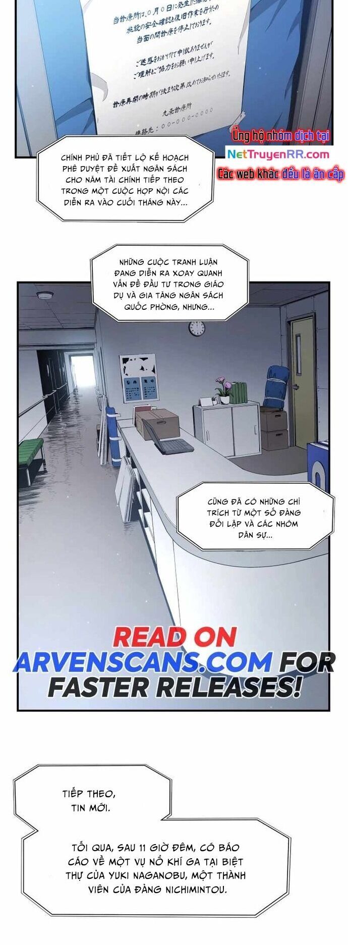 Hắc Triều Chapter 23 - 3