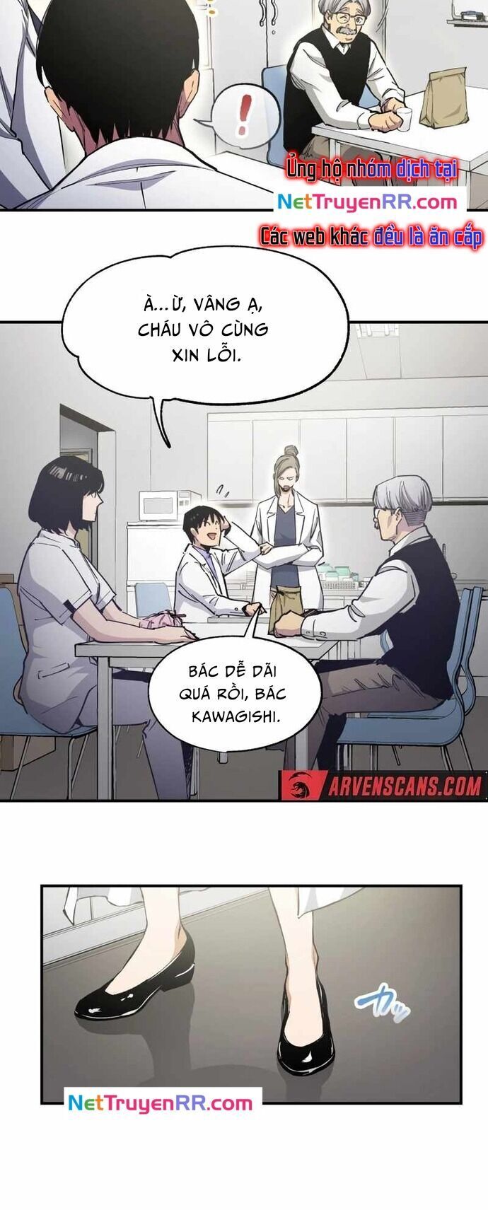Hắc Triều Chapter 23 - 10