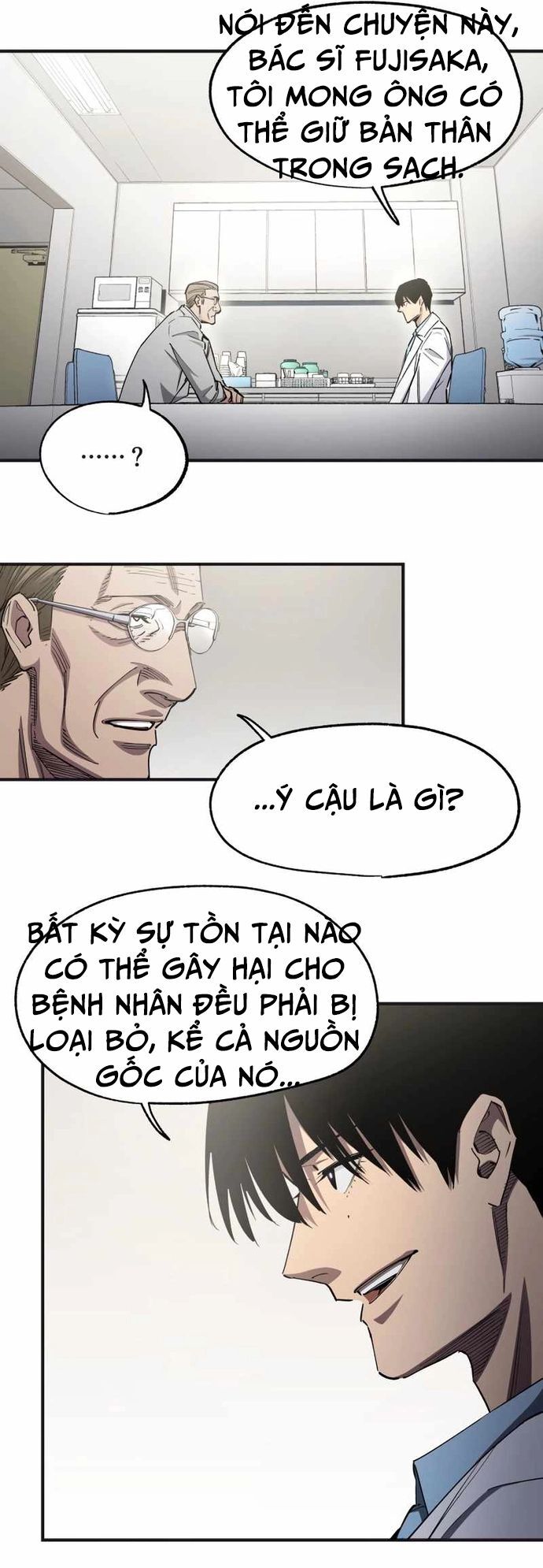 Hắc Triều Chapter 24 - 16