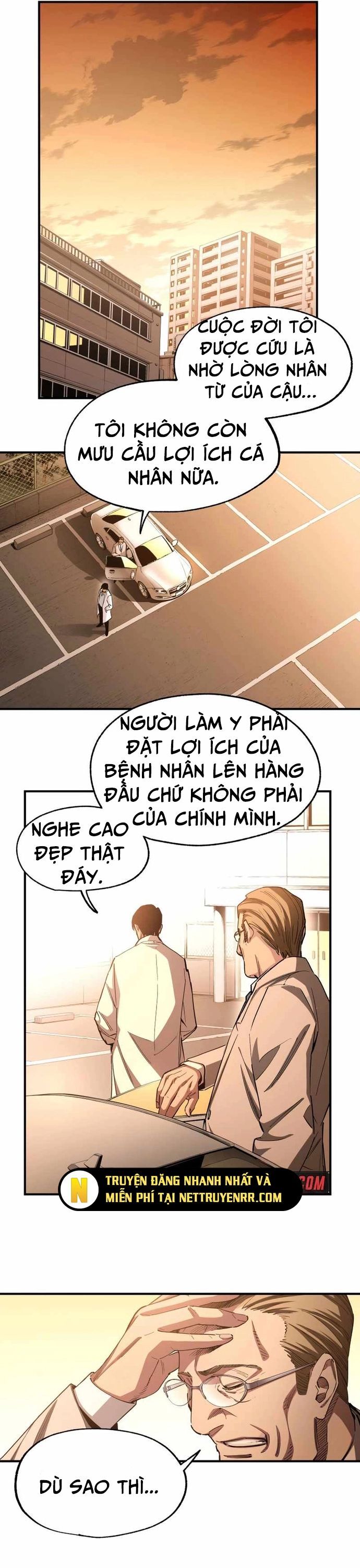 Hắc Triều Chapter 24 - 18