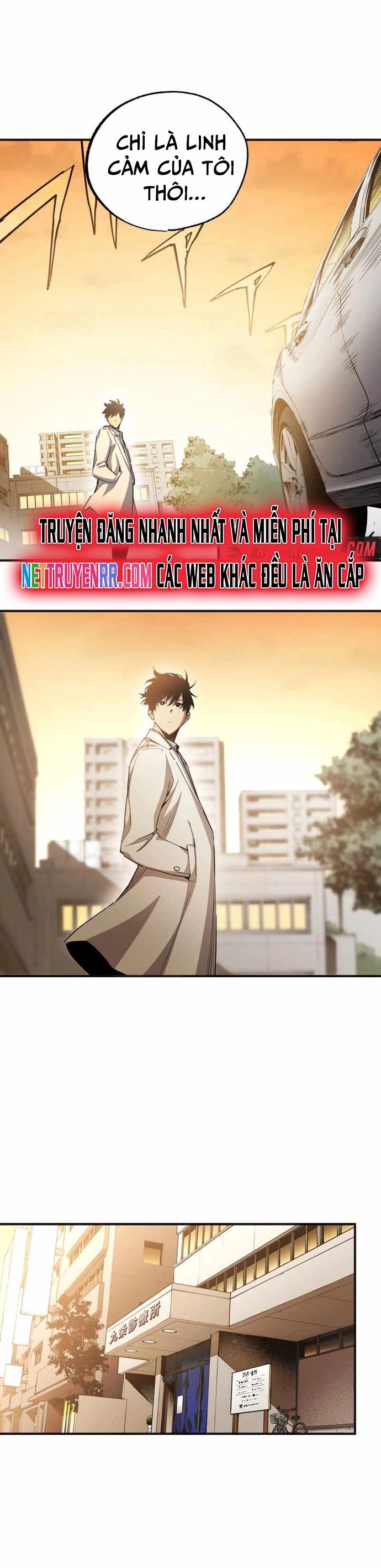 Hắc Triều Chapter 24 - 23