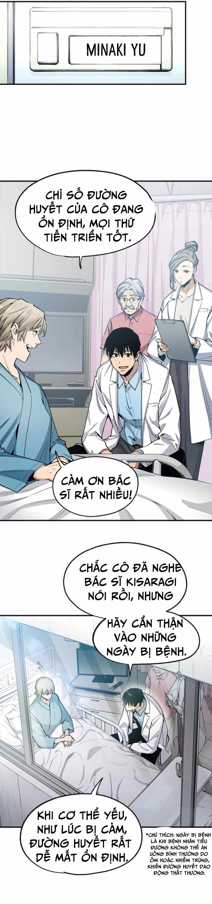 Hắc Triều Chapter 24 - 6