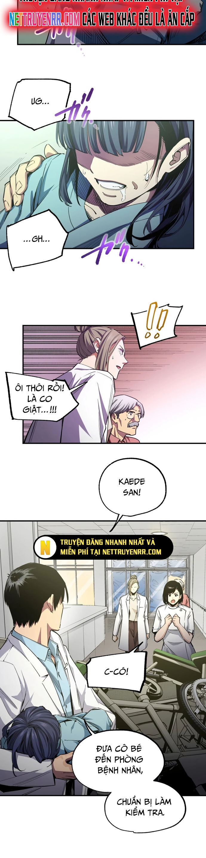 Hắc Triều Chapter 25 - 11