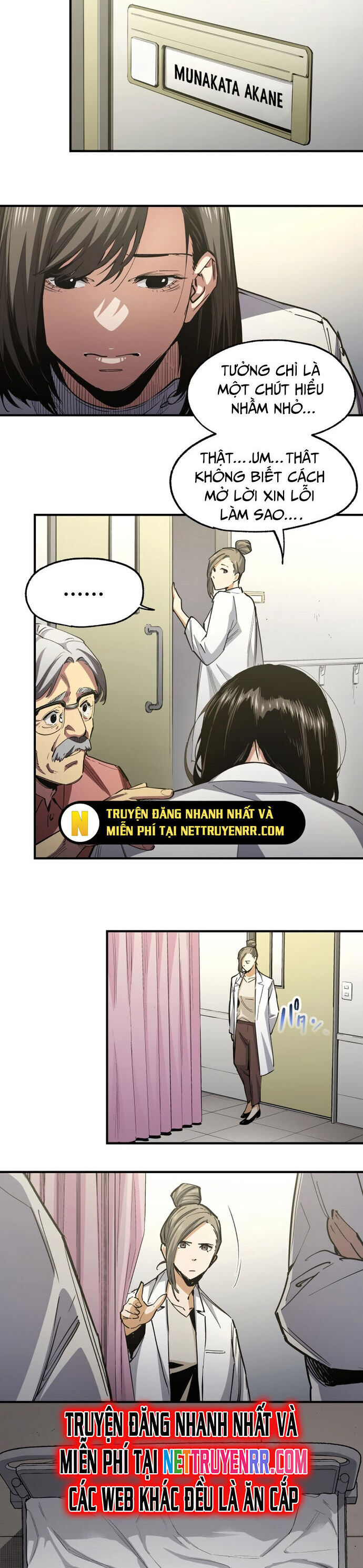 Hắc Triều Chapter 25 - 14