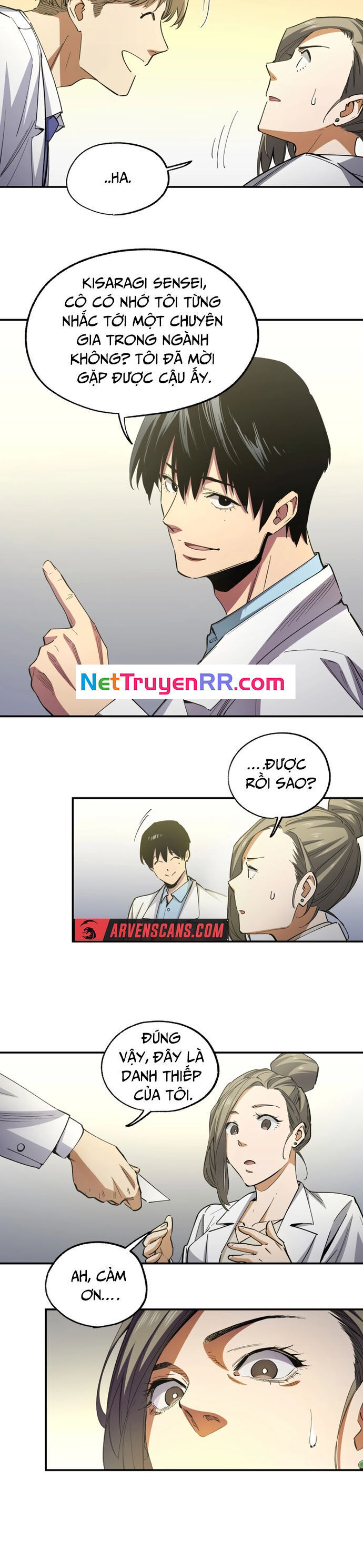 Hắc Triều Chapter 25 - 16