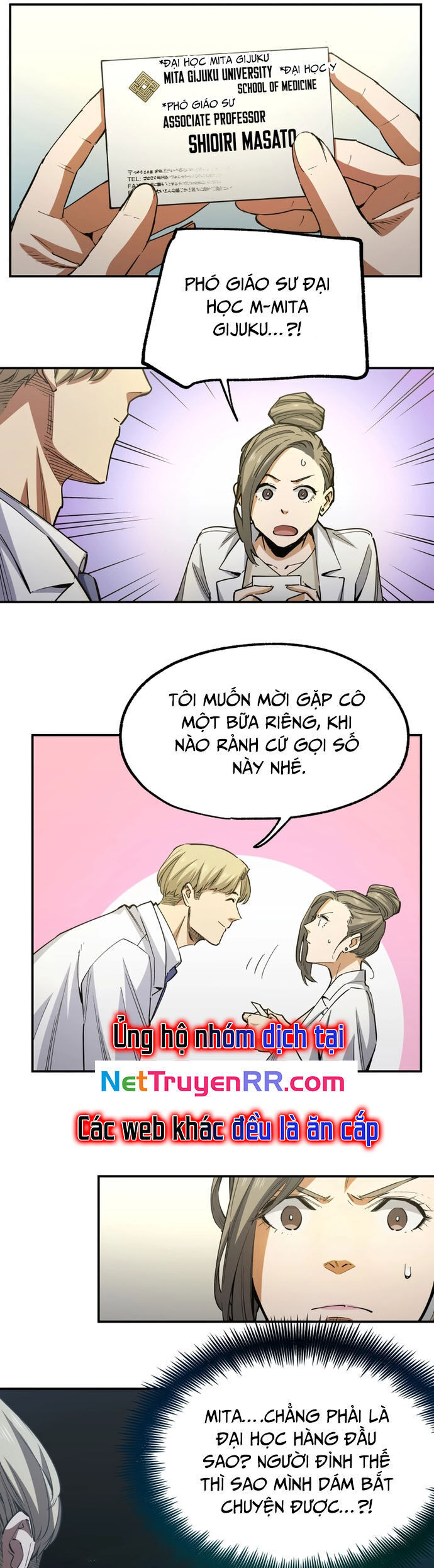 Hắc Triều Chapter 25 - 17