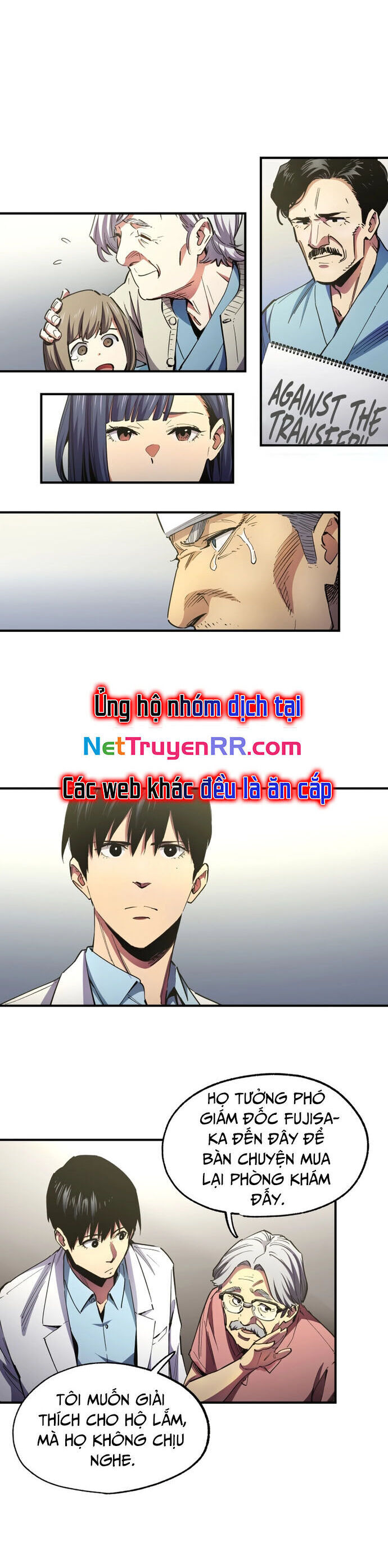 Hắc Triều Chapter 25 - 6